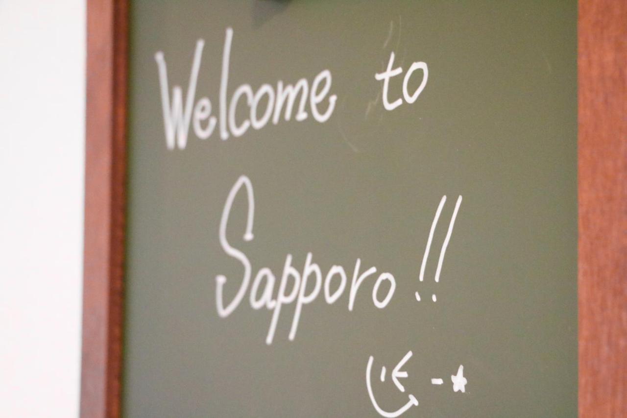 Serenar Minami 13 Jo 8F Sapporo Exterior foto